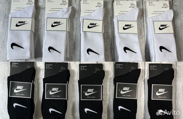 Носки Nike Puma Tommy