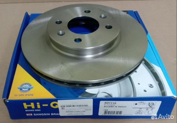 Тормозные диски передние на hyundai solaris