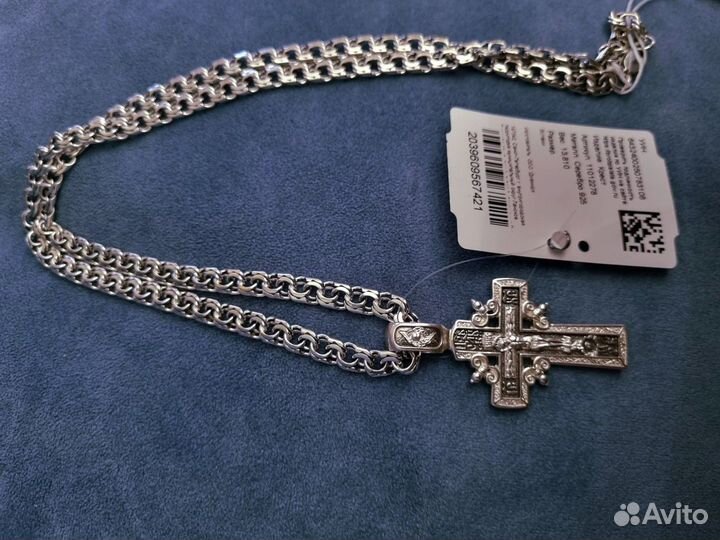 Новая мужская цепь и крест (комплект) серебро 925