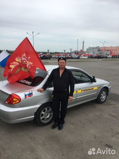 Автоинструктор по вождению автомат