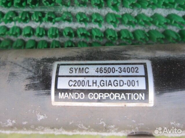 Рейка рулевая Ssangyong Actyon New/Korando C CK