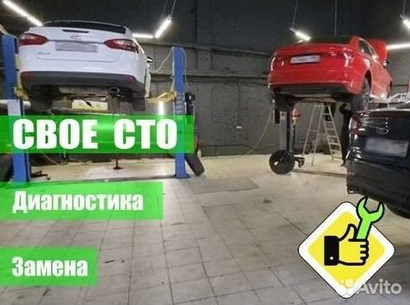 Мехатроник DCT450 volvo: V70