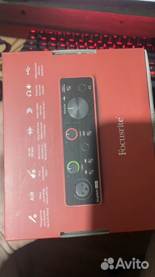 Focusrite scarlett solo 3rd gen