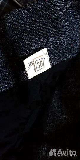 Форма школьная