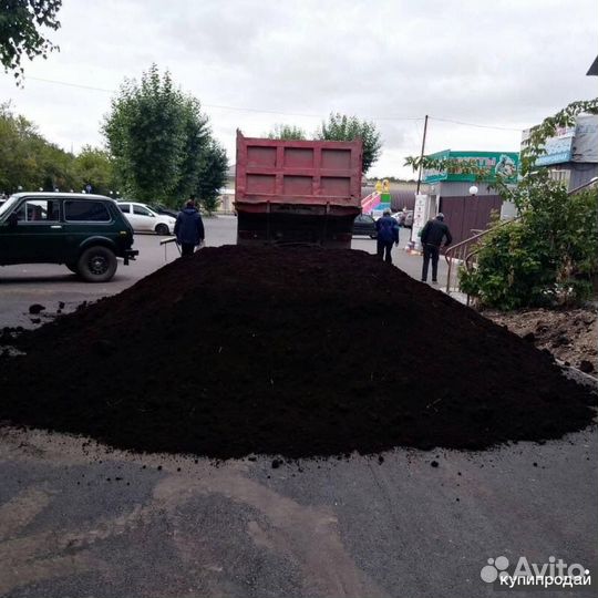 Чернозем хороший