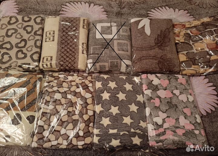 Пледы новые 180х200