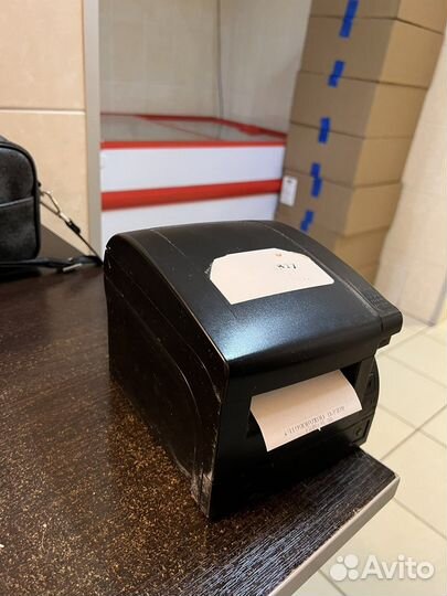 Фискальный регистратор атол