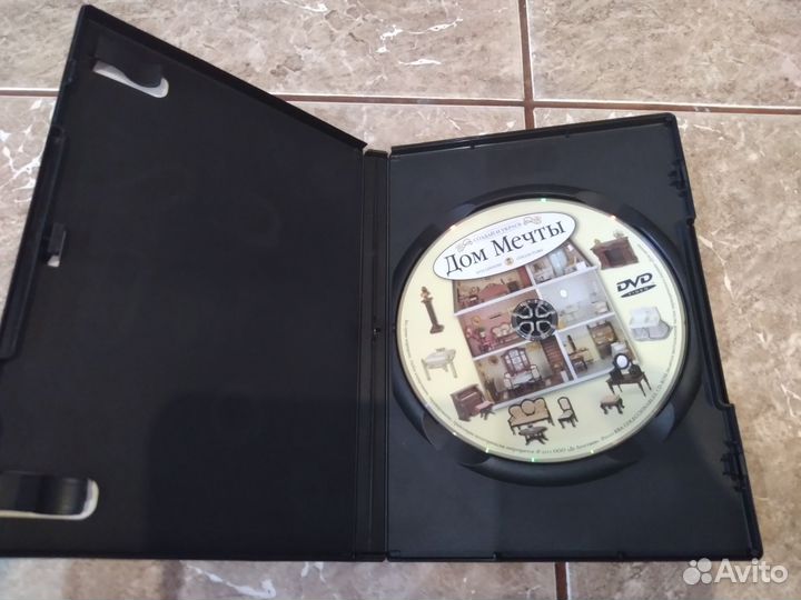 Дом мечты deagostini DVD диск