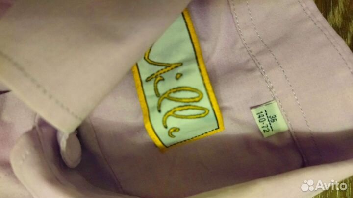 Школьная форма для мальчика 140- 146