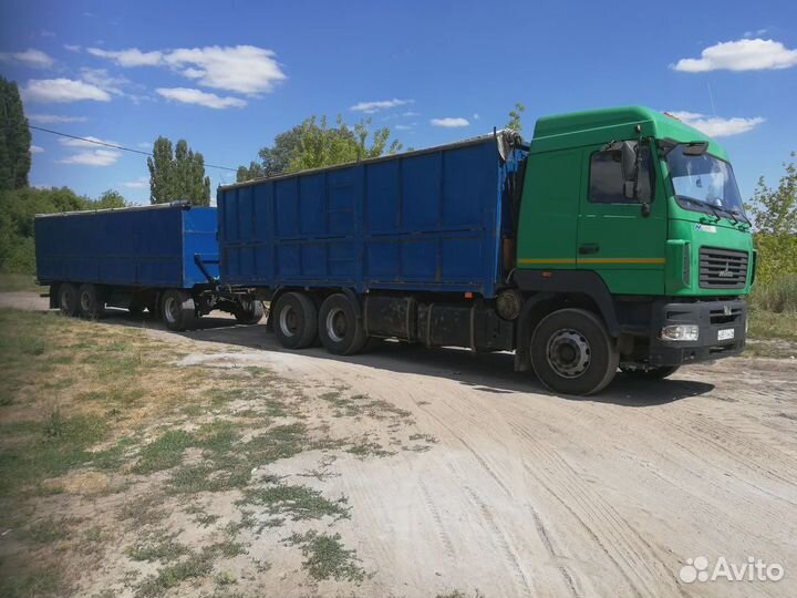 Грузоперевозки соли, цемента, сельхозгрузов, неруд