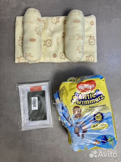 Вещи для новорожденного пакетом