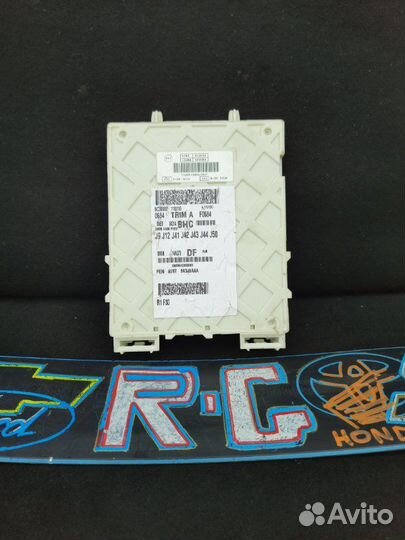 Блок предохранителей Ford Focus 3 хэтчбек 1.6 2011