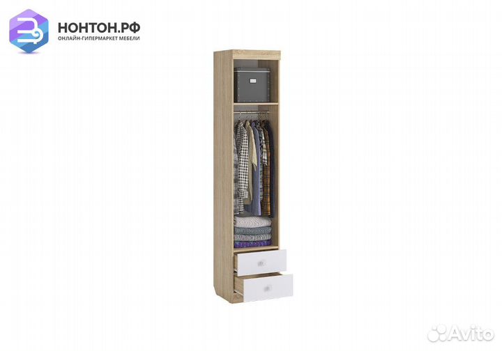 Пенал Форсаж