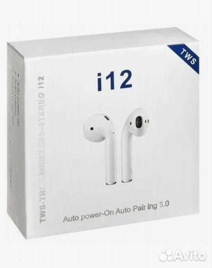 Беспроводные наушники I12S TWS опт
