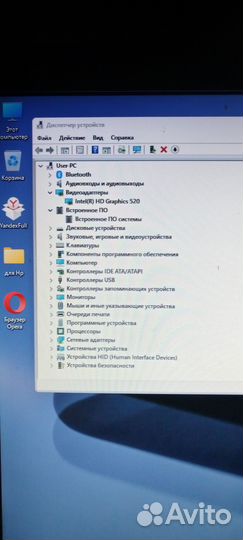 Компьютер(неттоп) HP 260 G2 DM