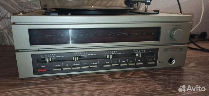 Радиола кантата 205 стерео