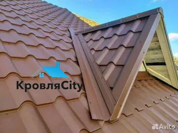 Металлочерепица / кровля Темрюк