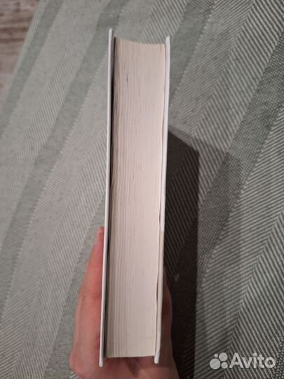 Книга Джонатан Сафран Фоер Вот Я