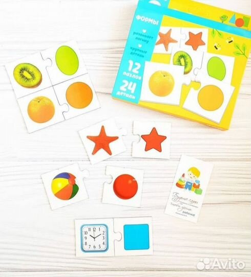 Первые пазлы для малышей пазлы читаем по слогам