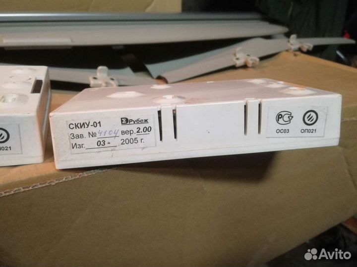 Сетевой контроллер исполнительных устройств, 4 рел