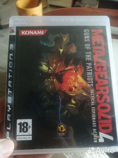 Metal gear solid 4