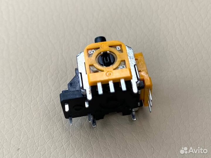 3D модуль для Dualshock 4 оранжевый