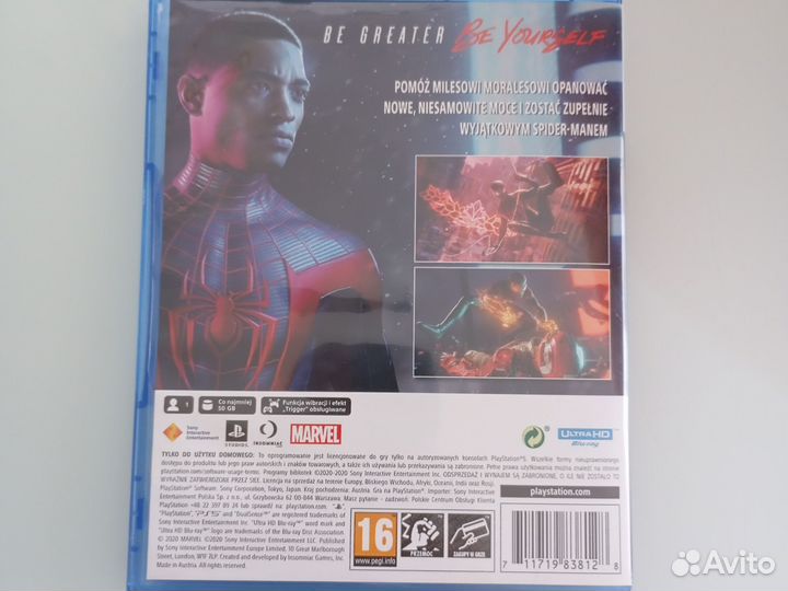 Диск Spider man Miles Morales PS5