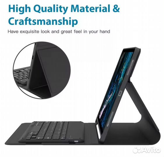 Чехол на iPad с клавиатурой