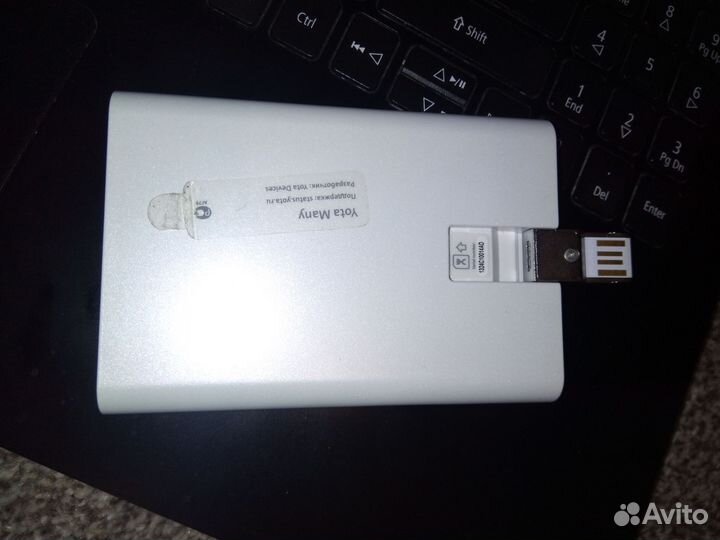 Модем роутер Yota Many 4G