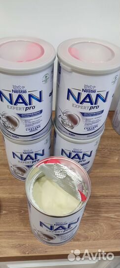 Nan Expert pro Антирефлюкс