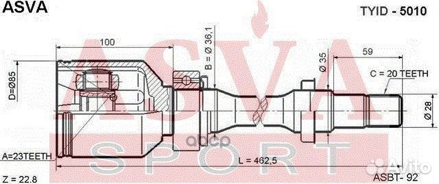 Шрус внутренний перед прав toyota/ corona 1