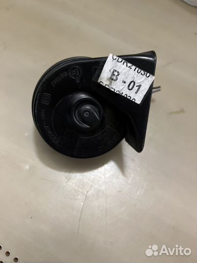 Звуковой сигнал kia