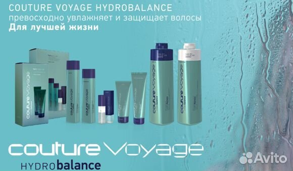 Estel Couture Luxury серии Эстель кутюр