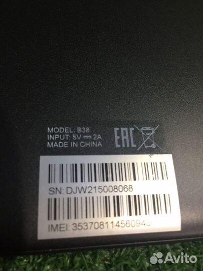 Планшет Dexp Ursus B38 2Gb/32Gb