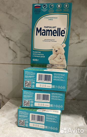 Смесь мамелле