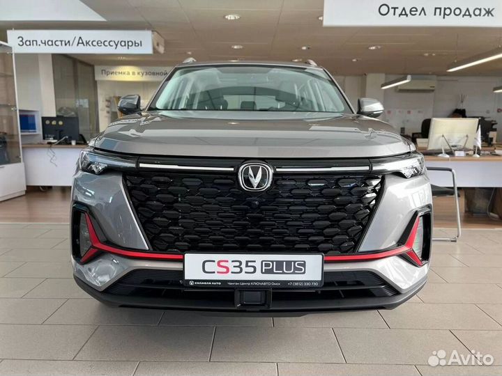 Changan CS35 Plus 1.4 AMT, 2023