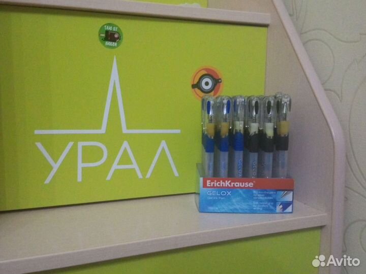 Гелевые ручки черные/синие