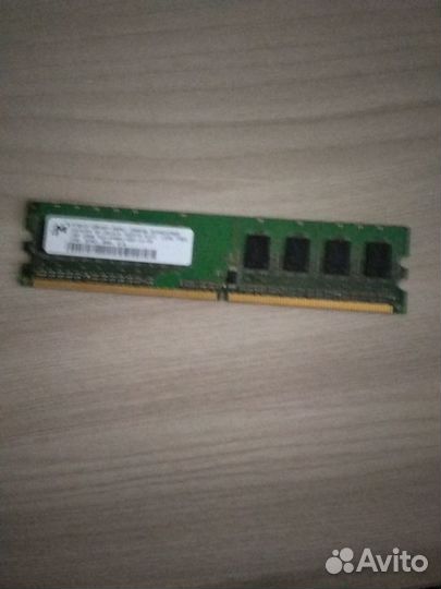 Оперативная память ddr2, ddr3