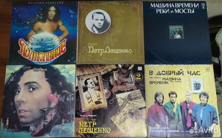 Разные виниловые грампластинки