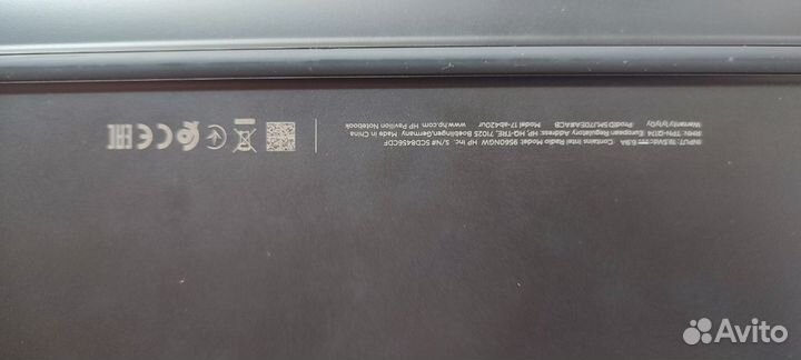 Игровой ноутбук. HP Pavilion 17-ab420ur