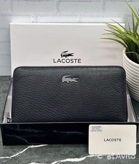 Кошелек мужской кожаный Lacoste