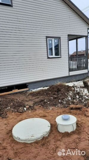 Септик под ключ