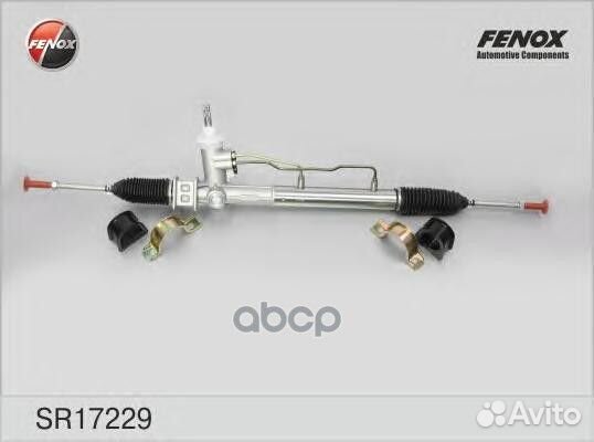 Рейка рулевая гидравлическая SR17229 fenox