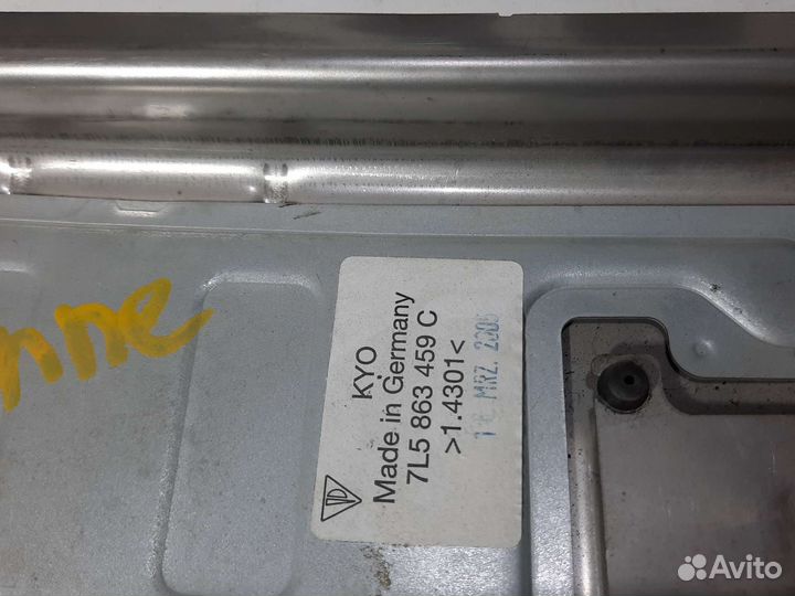 Накладка багажного отделения Porsche Cayenne