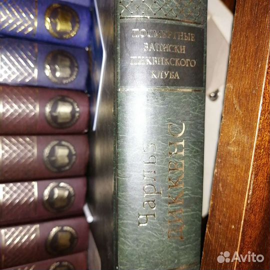 Книги/ классика