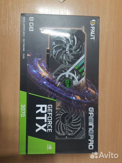 Коробка от видеокарты