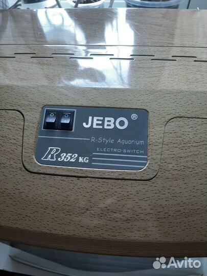Аквариум Jebo 352R, 67 литров