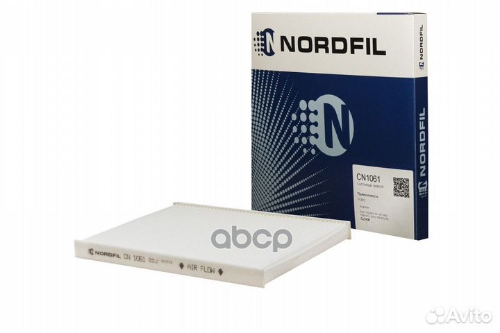 Фильтр салона Ford/Nordfil/ CN1061 nordfil