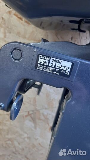 Лодочный мотор Yamaha 3