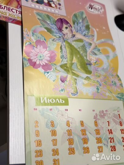 Календарь Winx